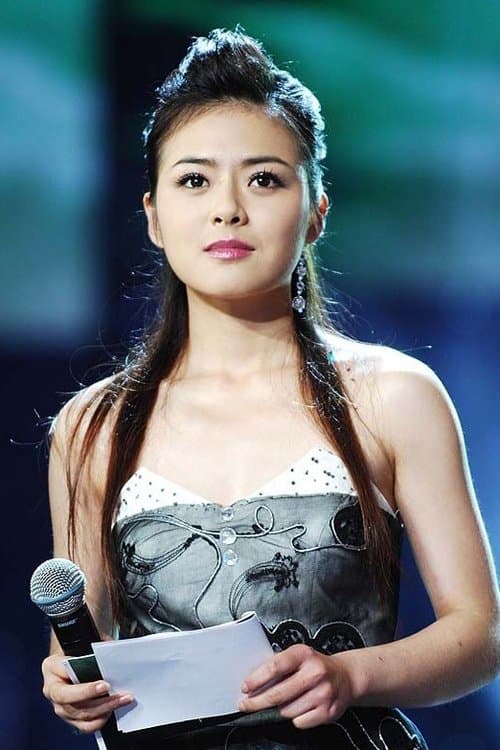 Photo of Chen Chen