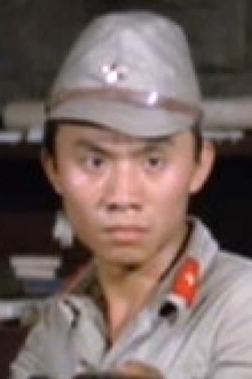 Photo of Chen Chen