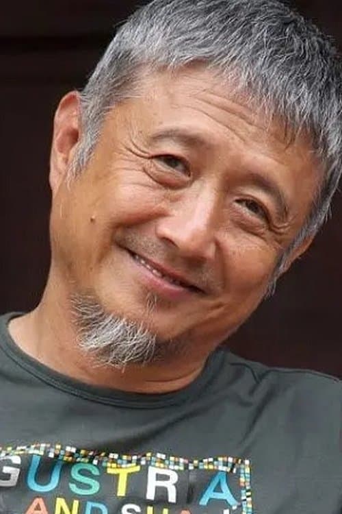 Photo of Chen Chi-Chun