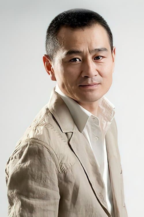 Photo of Chen Gang