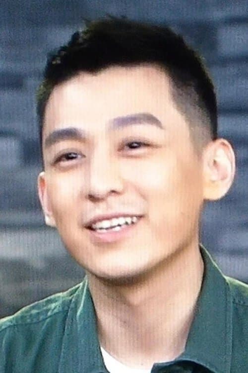 Photo of Chen Guanying