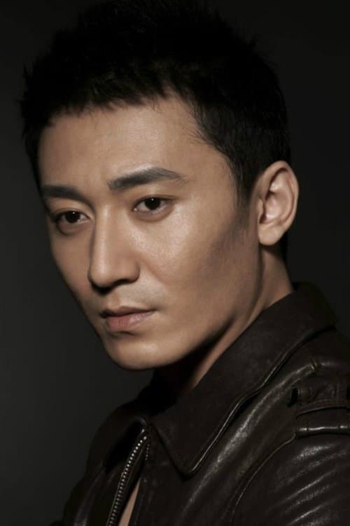 Photo of Chen Hao