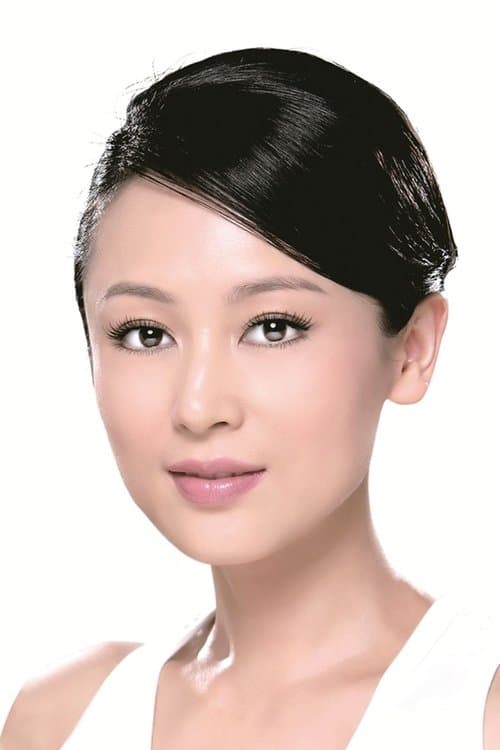 Photo of Chen Hong