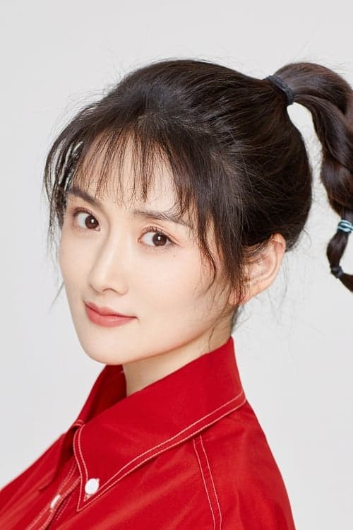 Photo of Chen Jie