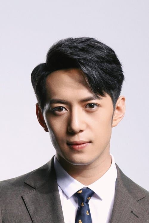 Photo of Chen Kaixin