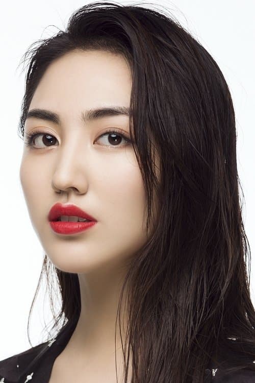 Photo of Chen Meilin