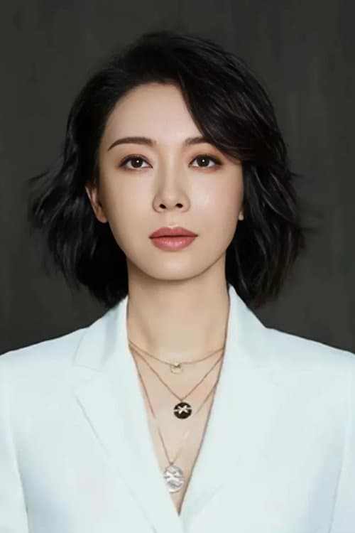 Photo of Chen Shu