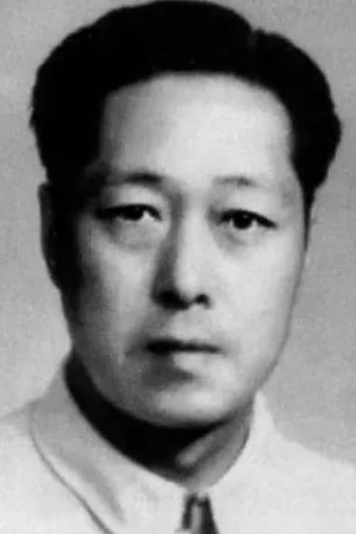 Photo of Chen Tianguo