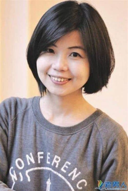 Photo of Chen Wei-Ling