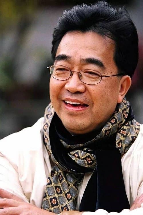 Photo of Chen Yifei