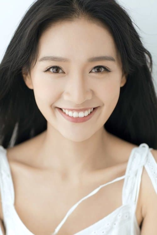 Photo of Chen Yumi