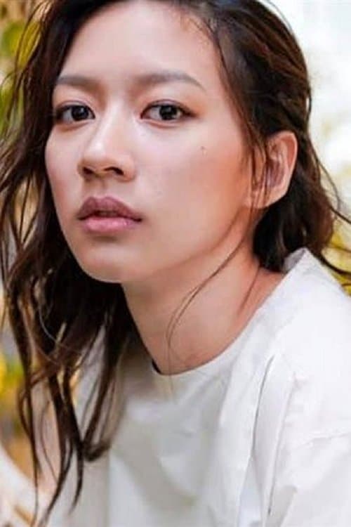 Photo of Chen Yuu