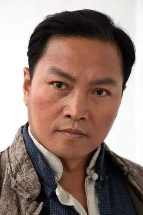 Photo of Chen Zhihui