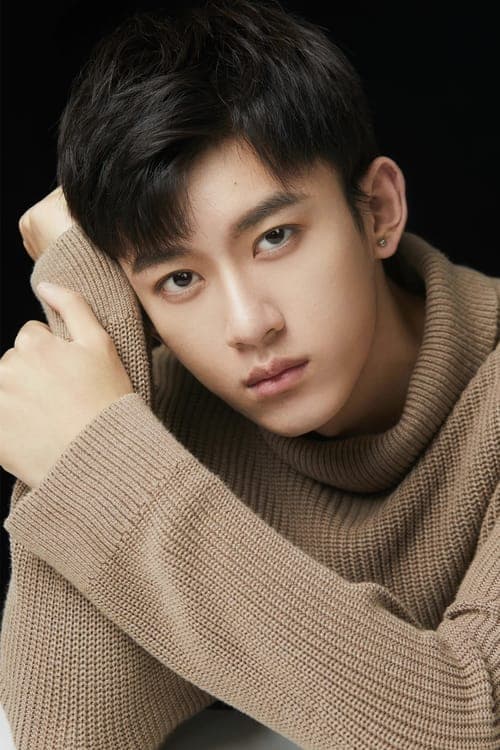 Photo of Cheng Hongxin