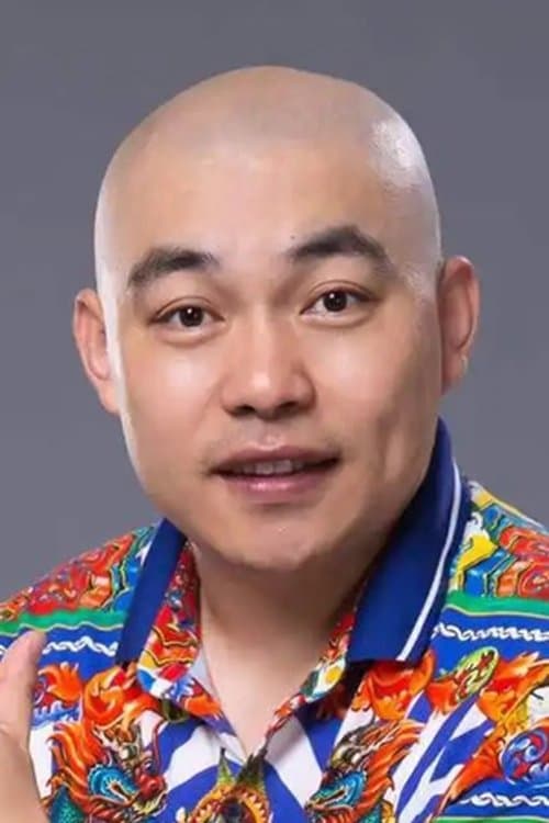 Photo of Cheng Ye
