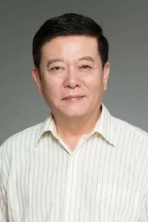 Photo of Cheng Yuzhu