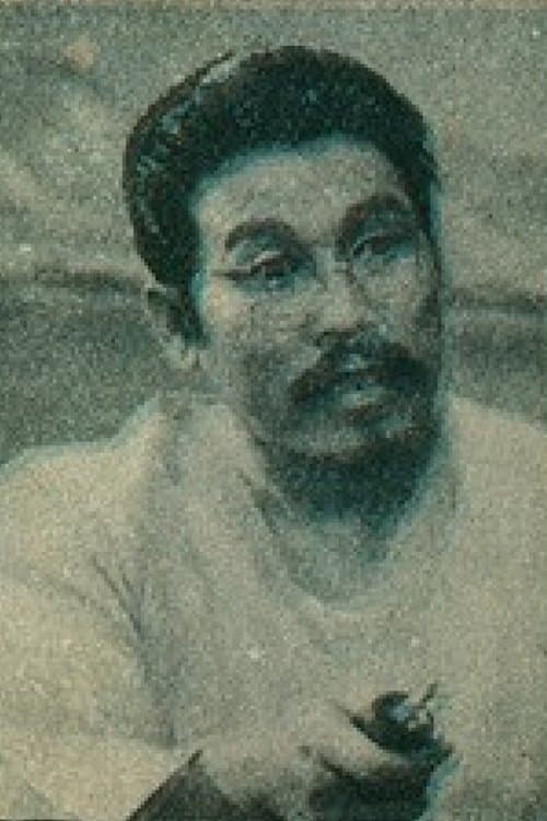 Photo of Cheol Jeong