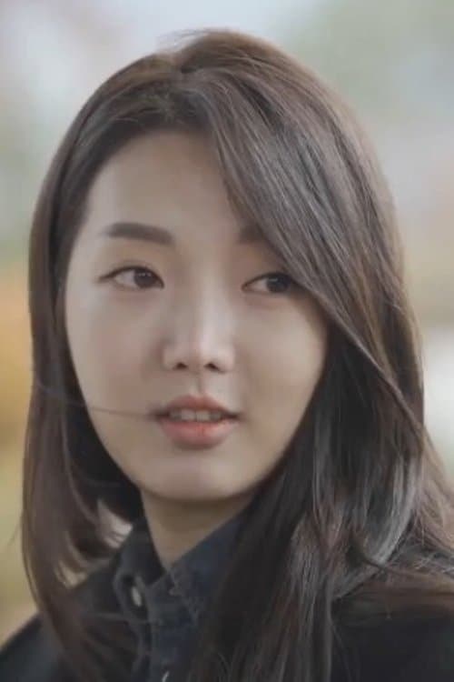 Photo of Cheon Yoo-ji