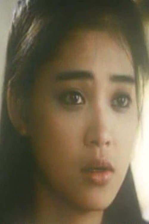 Photo of Cheung Choi-Mei
