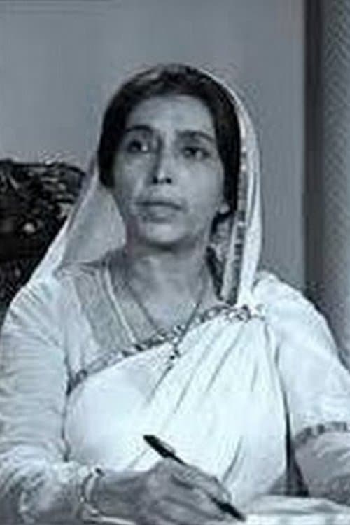 Photo of Chhaya Devi