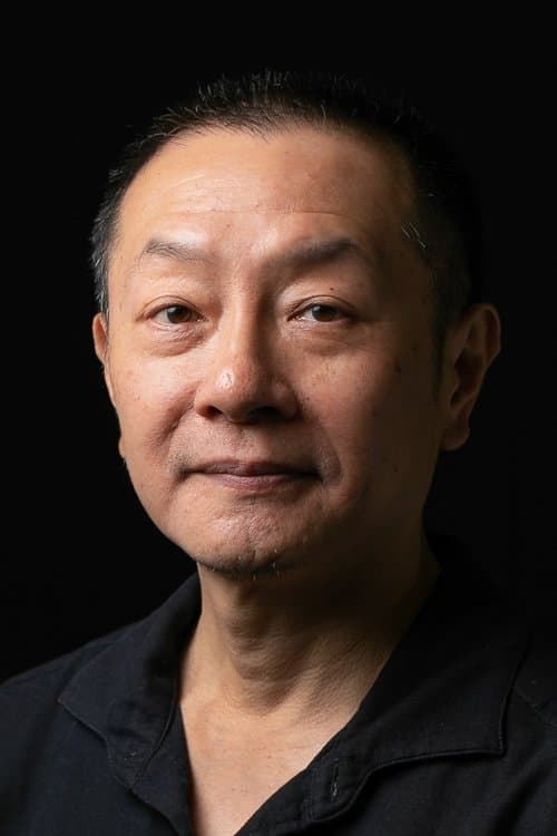 Photo of Chi Y. Lee