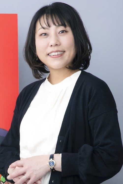 Photo of Chiaki Kon