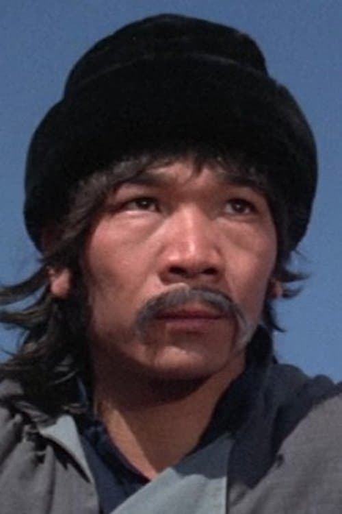 Photo of Chiang Cheng