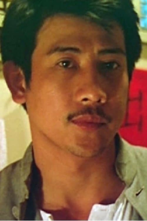 Photo of Chiang Lung