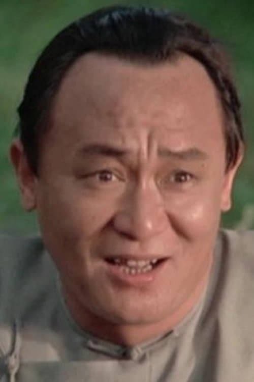 Photo of Chiang Yang
