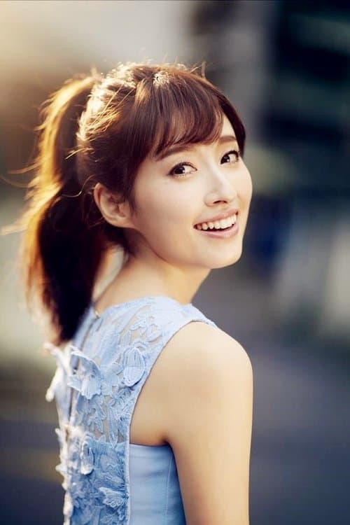 Photo of Chie Tanaka