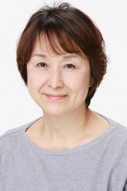 Photo of Chieko Harada