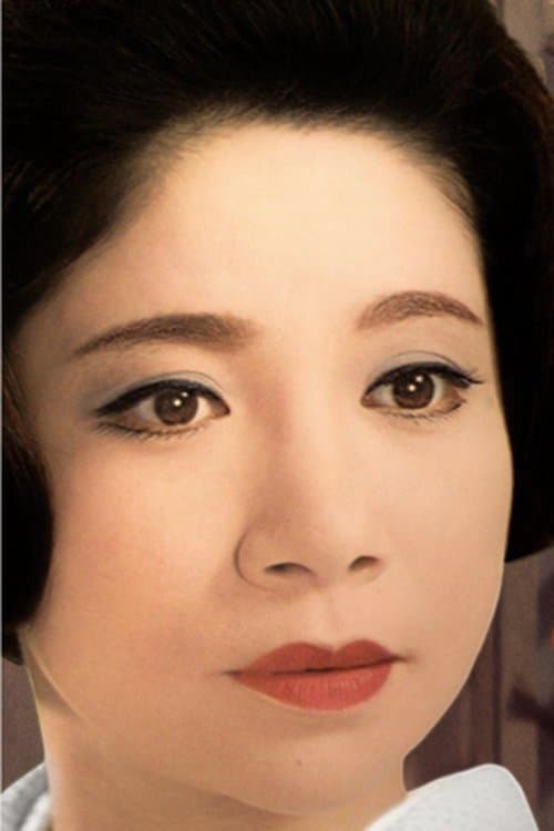 Photo of Chiemi Eri