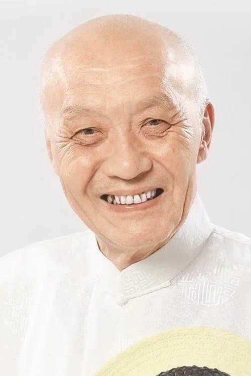 Photo of Chien Te-Men