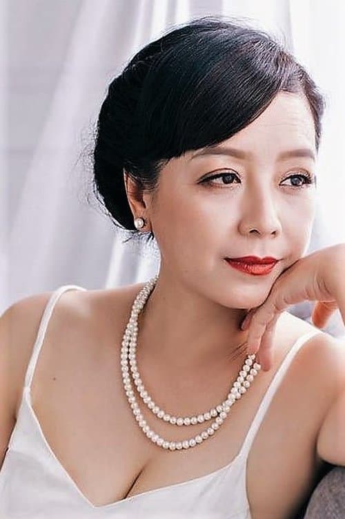 Photo of Chiều Xuân