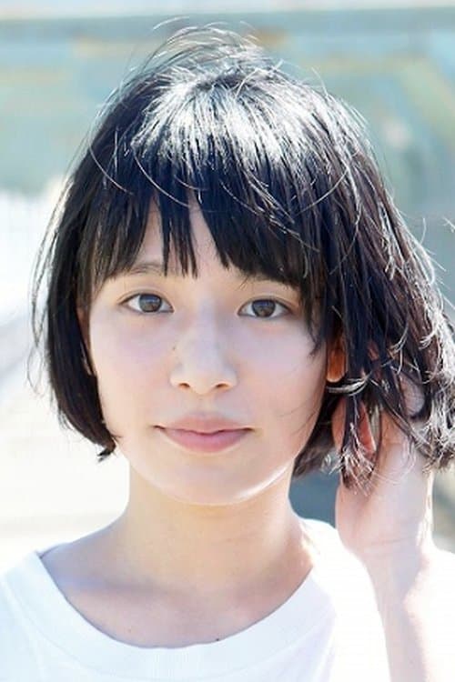 Photo of Chiharu Ogoshi