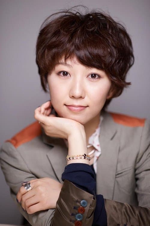 Photo of Chihiro Ito