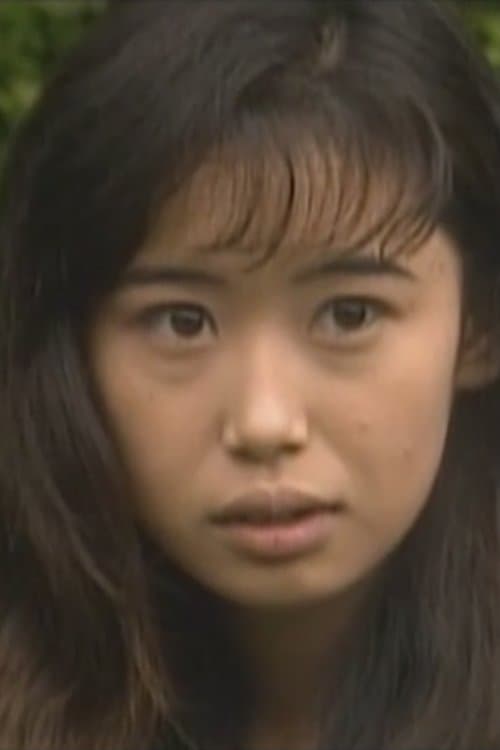 Photo of Chihiro Yoshioka
