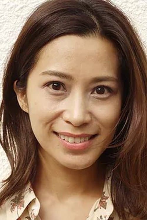 Photo of Chika Fujimura