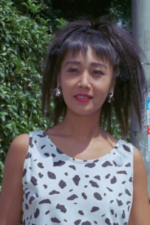 Photo of Chika Imai