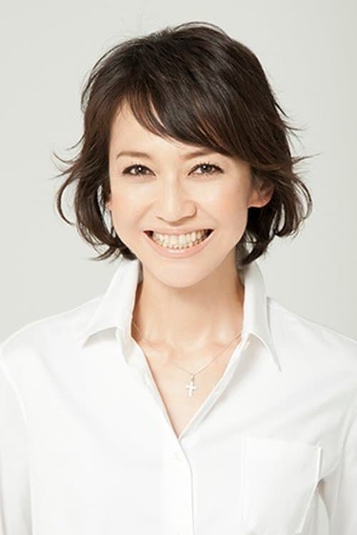 Photo of Chikako Kaku