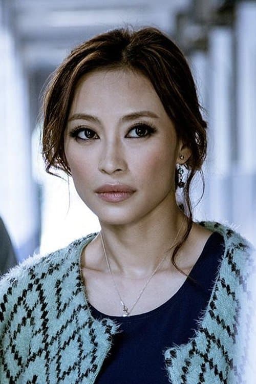 Photo of Chin Ching-Man