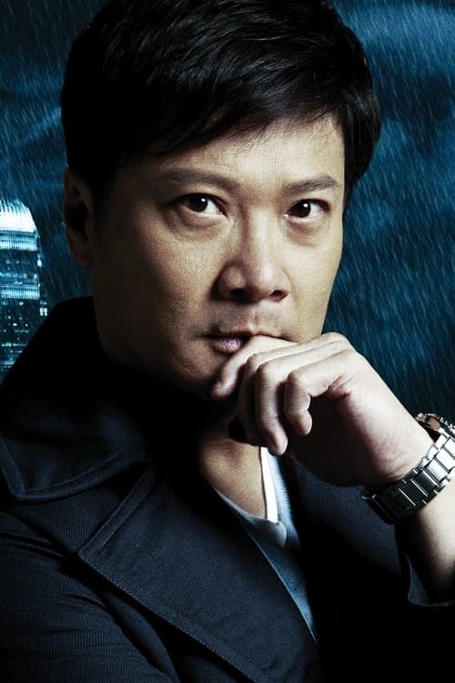 Photo of Chin Ka-Lok