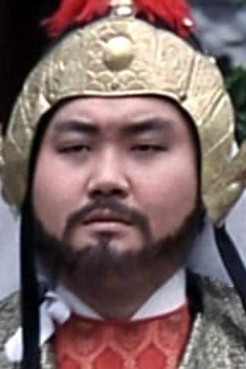 Photo of Ching Kuo-Chung