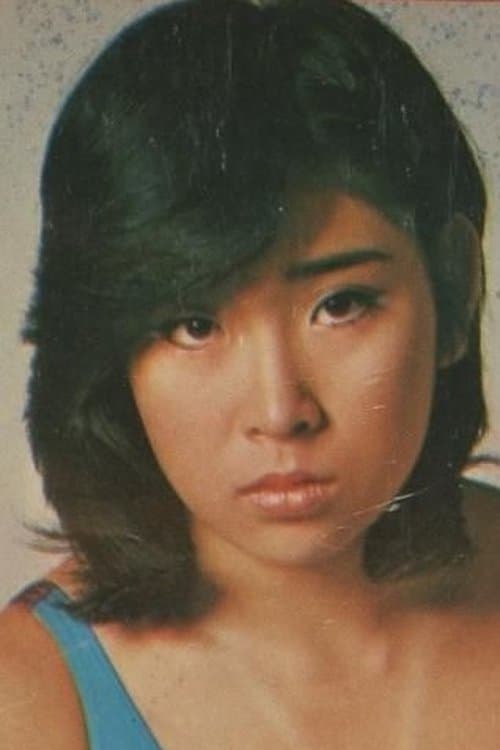 Photo of Chino Sato