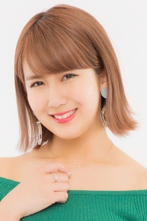 Photo of Chisato Okai
