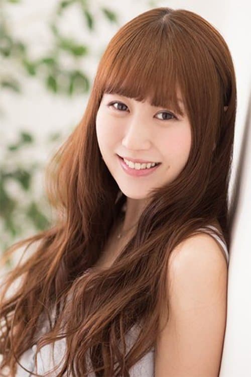 Photo of Chise Nakamura