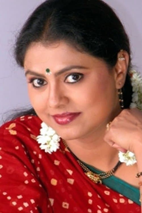 Photo of Chitra Shenoy