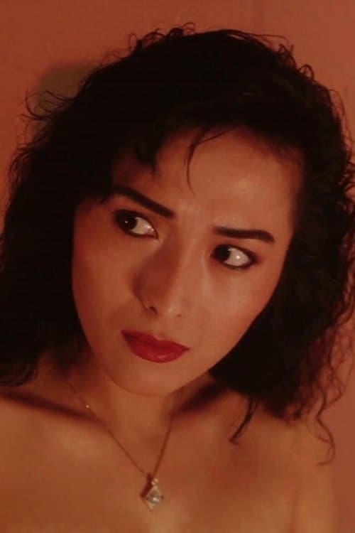 Photo of Chiu Wai