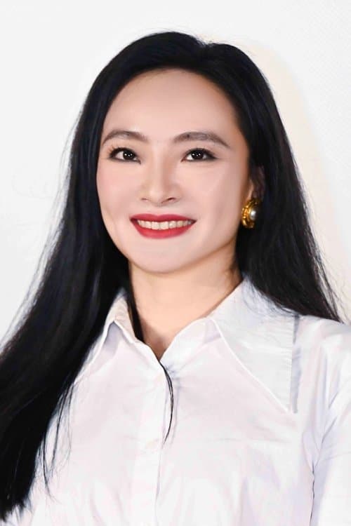 Photo of Chloe Maayan