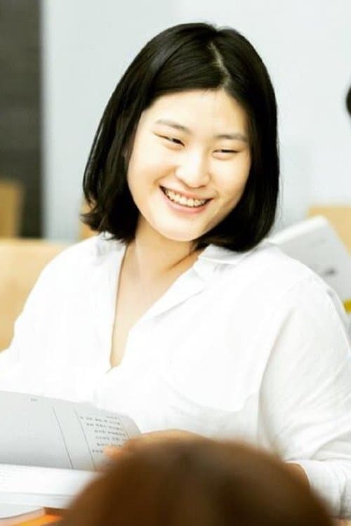 Photo of Cho Mi-nyeo